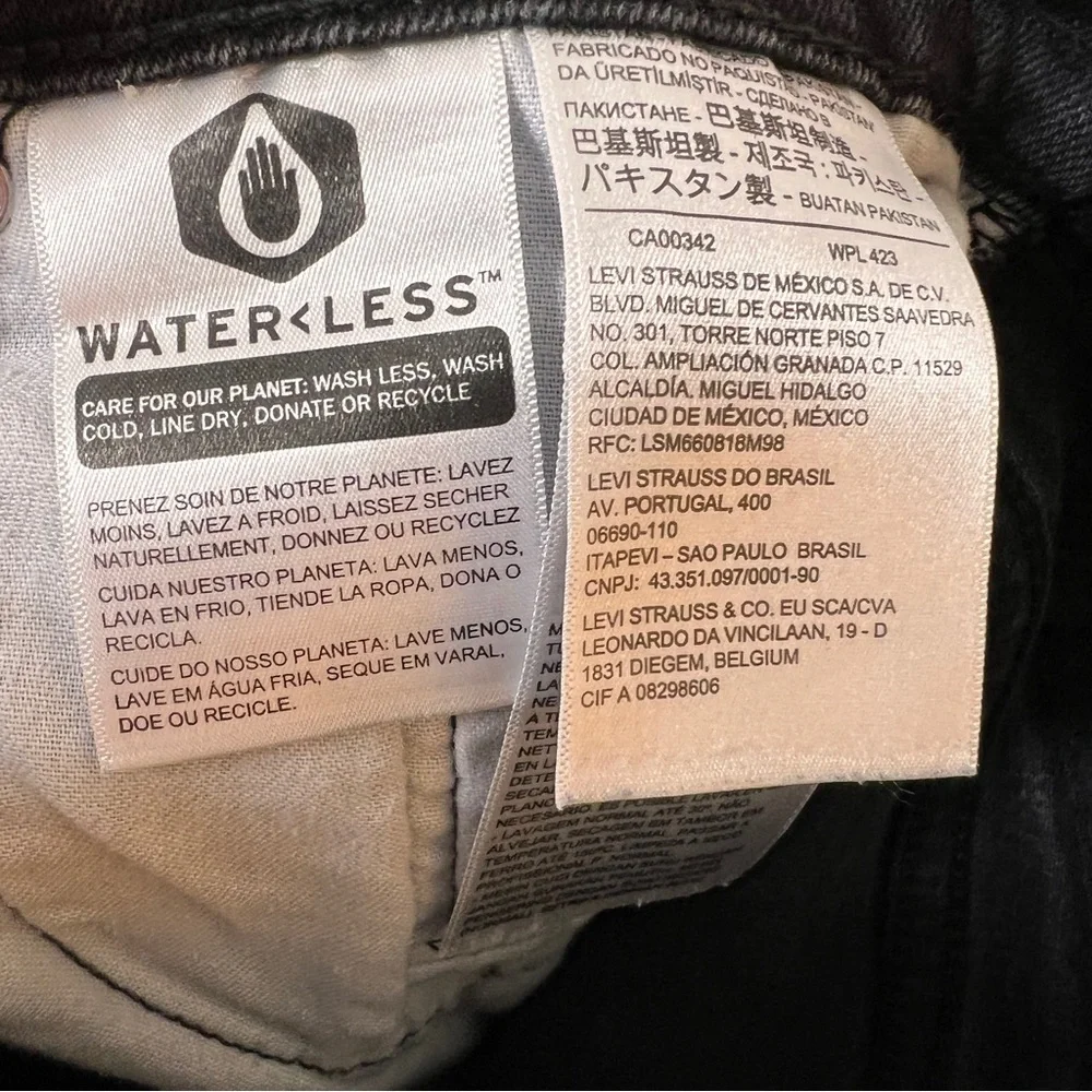 Levis item details